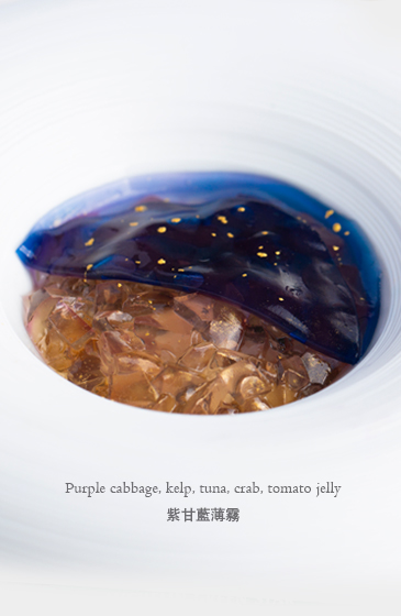 Purple cabbage, kelp, tuna, crab, tomato jelly